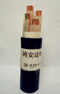 鸿安达 阻燃电线ZRYJV 3*70