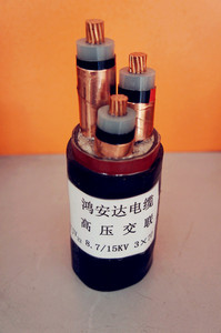 鸿安达 高压电缆YJV22 3*70