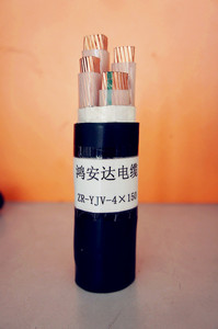 鸿安达 阻燃电缆ZRYJV 4*150