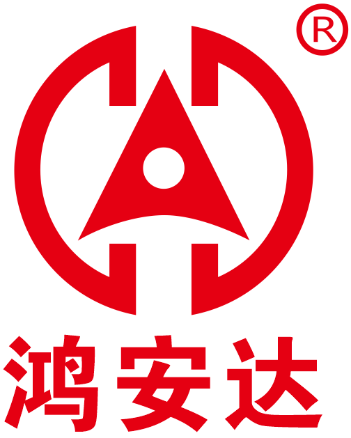 深圳市鴻安達(dá)電纜電纜有限公司