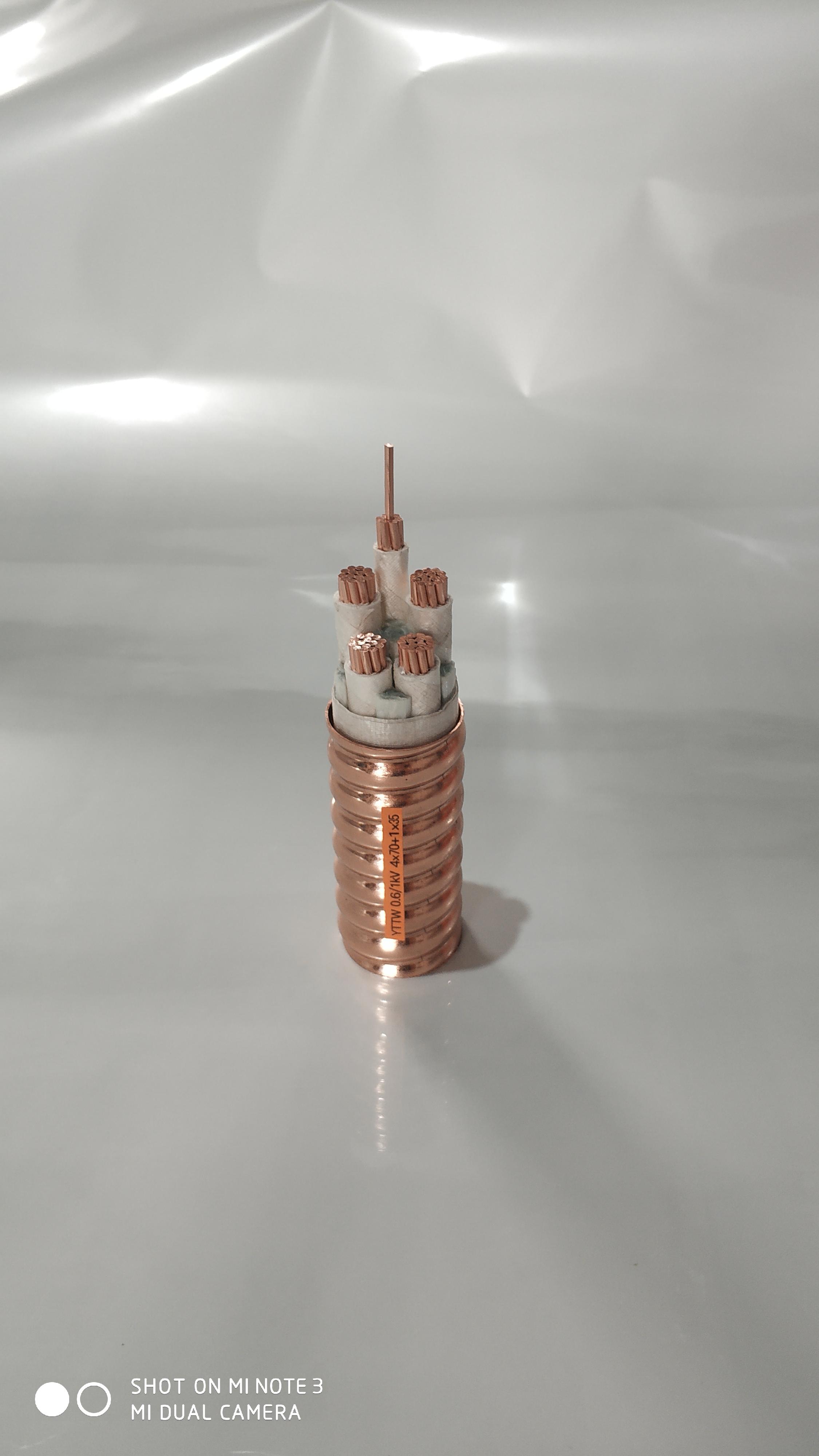 yttw矿物质系列产品 - 深圳市鸿安达电缆电缆有限公司